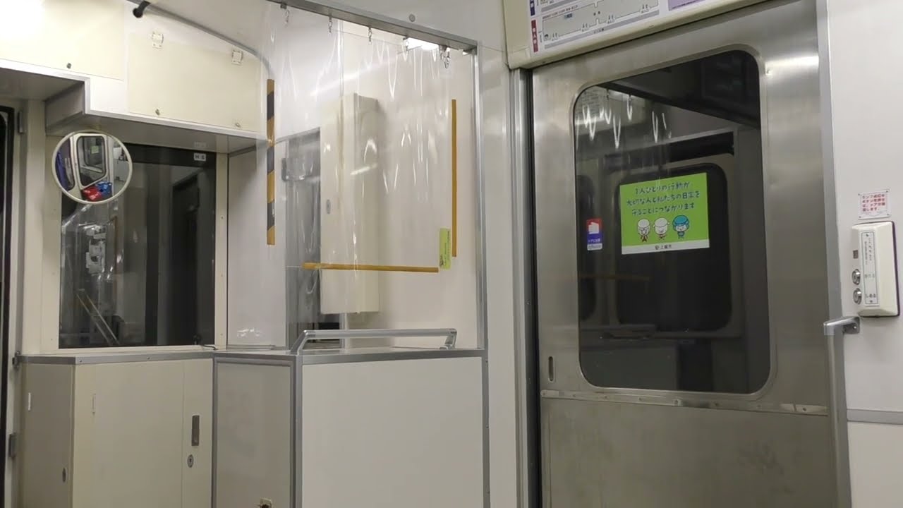 【走行音】北越急行HK100形（三菱IGBT-VVVF）虫川大杉→大池いこいの森