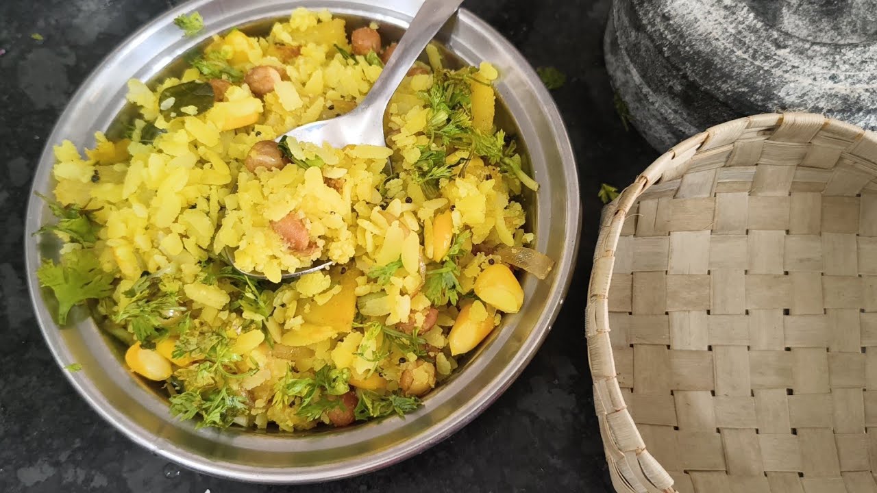 Maka ghalun kelele Batata Kande Pohe #pohe#recipe #food 