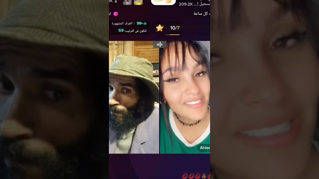 بوخشبة لباندي مع سراقت الدجاج هههه قالها رديلي دجاجاتي 😂😂😂 الجزء الأول 1