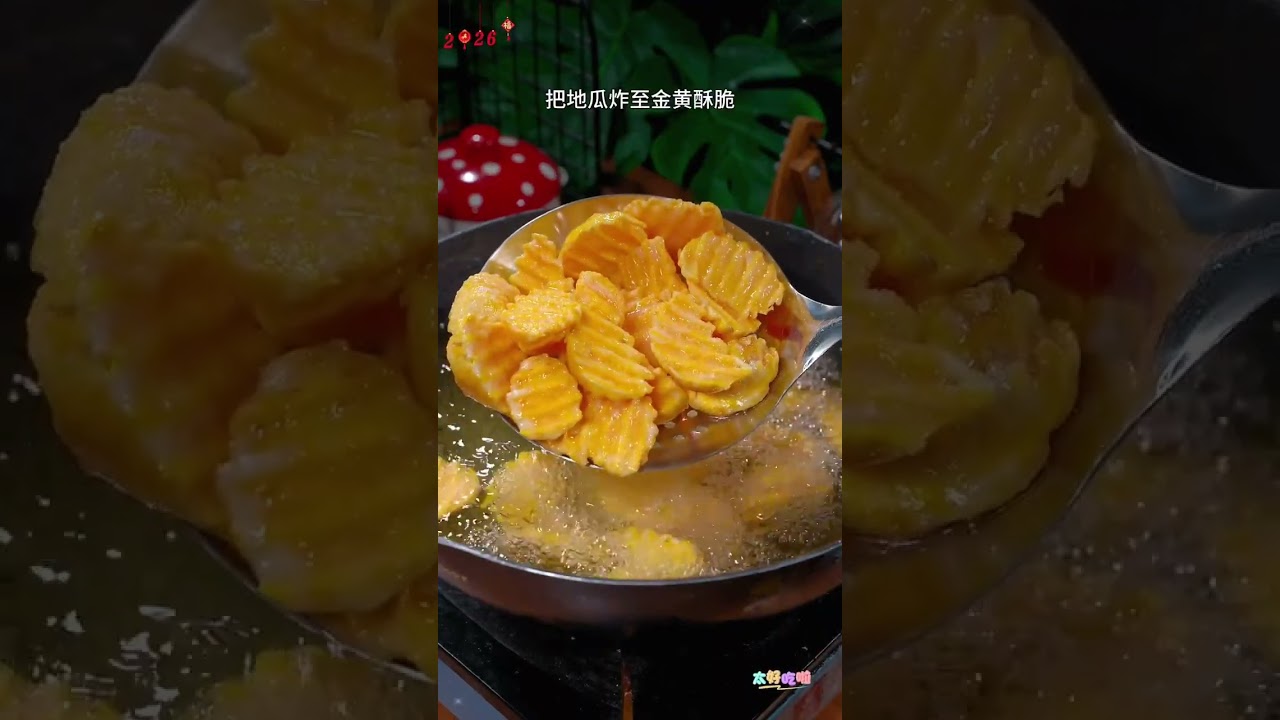 Easy & Delicious Home-Cooked Meals - Vegetarian & Side Dishes