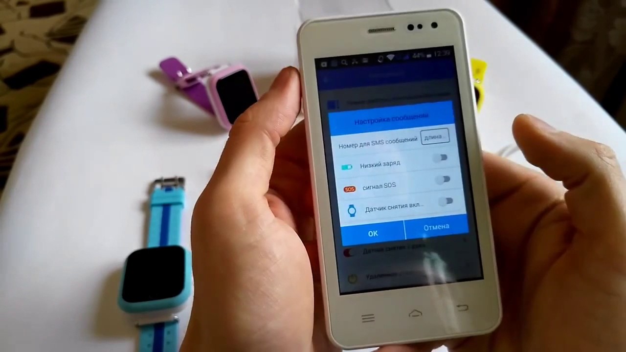 GPS Часы для Детей Baby Watch Q100. Инструкция настройки часов