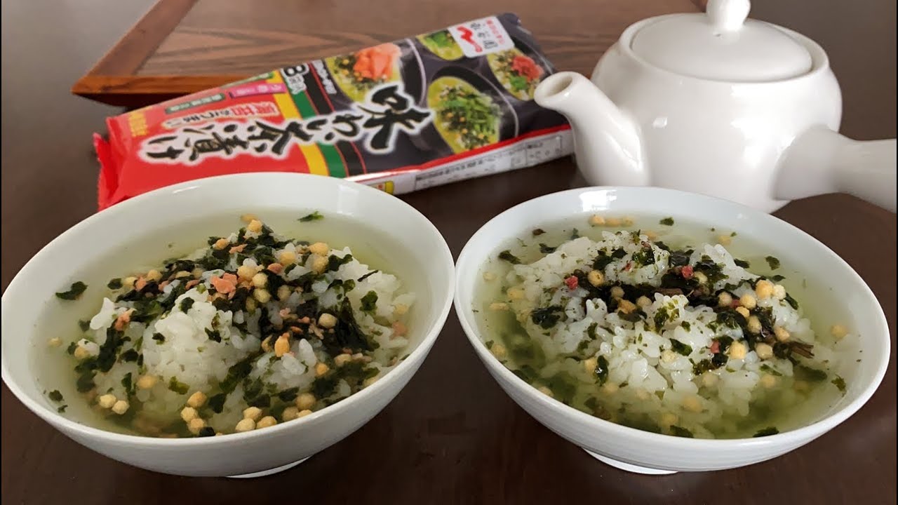 Ochazuke - Green tea over rice | The most famous and easy seasoning in Japan