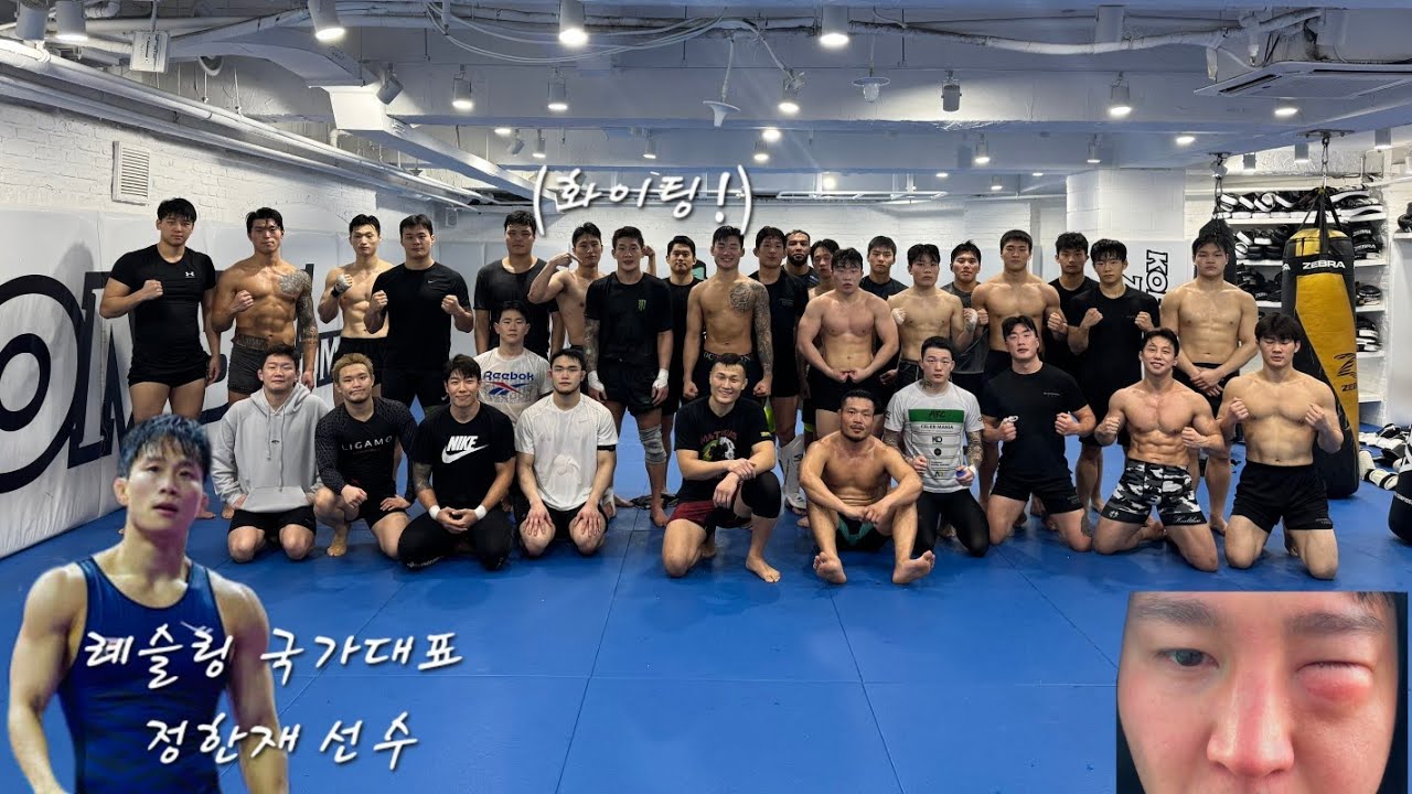 운동 많이 돼서 죽습니다 진짜