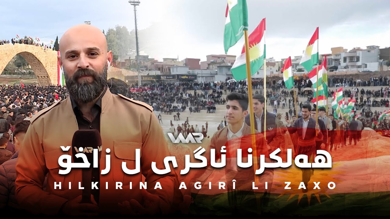 Hilkirina Agir&icirc; Li Zaxo (2023) هەلكرنا ئاگری ل زاخۆ