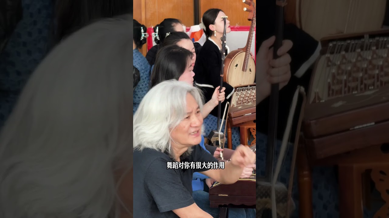 #中国民族民间舞 #高度老师 #chinesedancer #danceclass # #beijingdanceacademy #dance #北京舞蹈学院