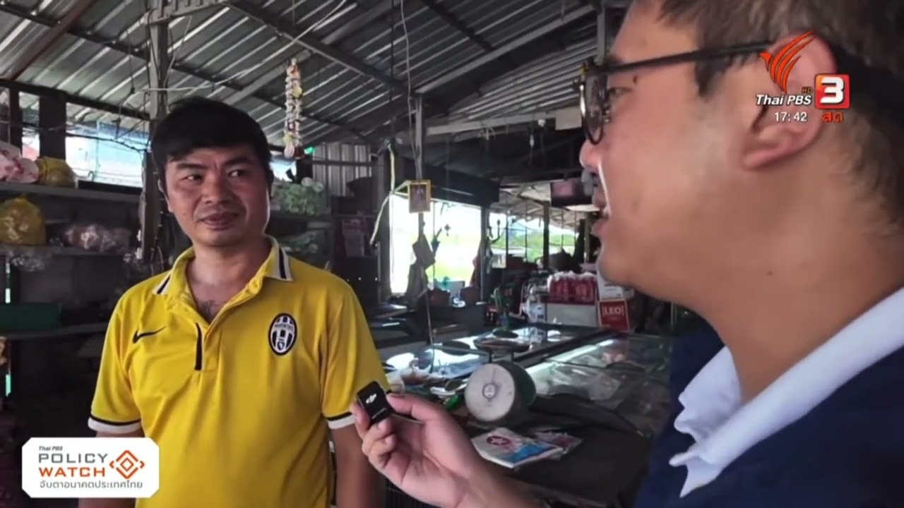 สำรวจตลาดช่องจอม จ.สุรินทร์ สัมพันธ์คนชายแดนไม่สะดุด