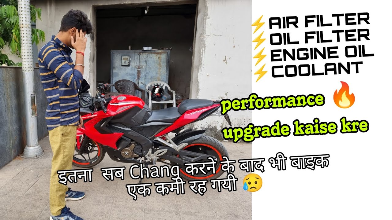 PULSAR RS200 MAJOR PROBLEM 😥 || Don't buy RS200 🥲 || performance upgrade 🔥 || motul 10w50 engine oil