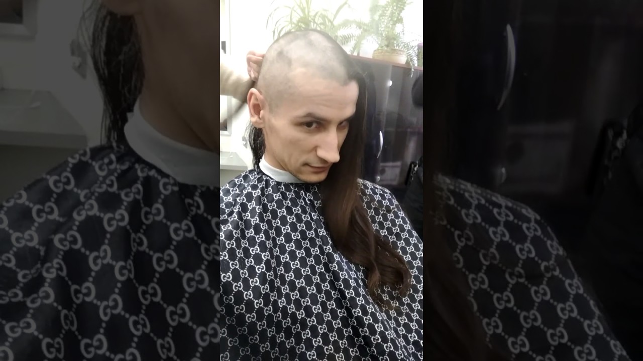 Стрижка налысо