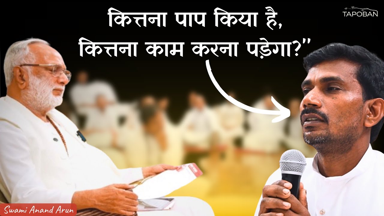 Most Funny Spiritual Journey Ever | Swami Anand Arun & The Truth About Ashrams!