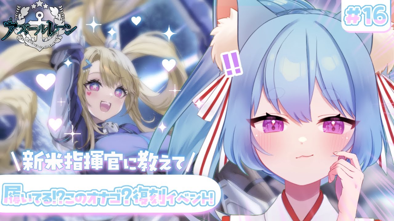 【