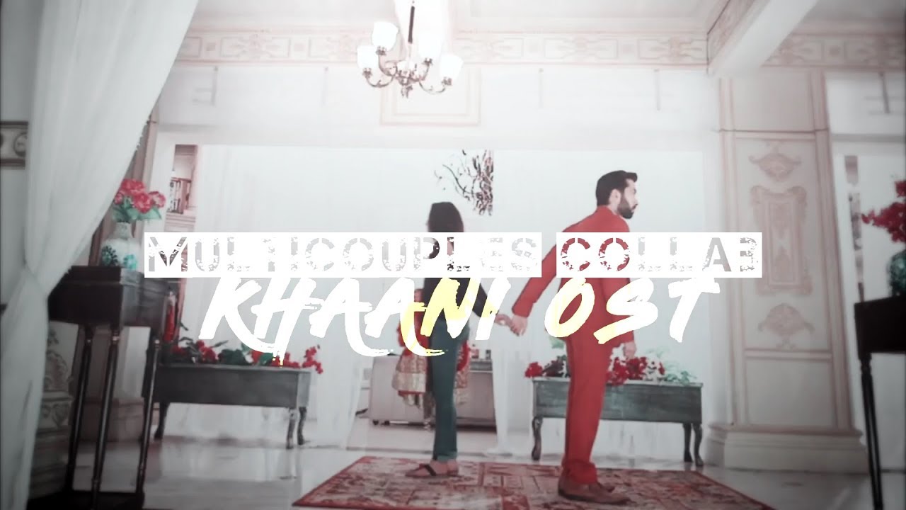 TELLYWOOD | MULTICOUPLES COLLAB |