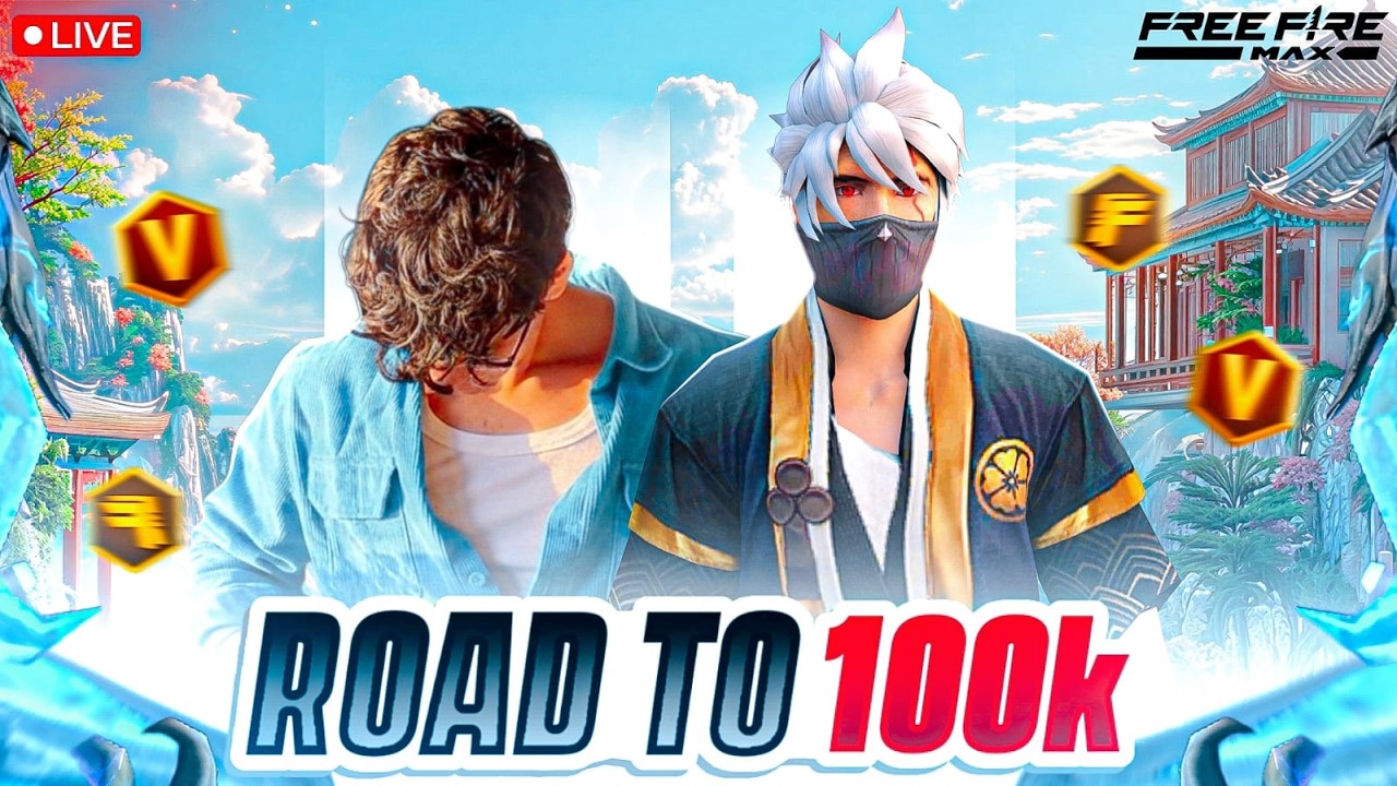 🔴 ROAD TO 100K 🔥 FREE FIRE MAX LIVE | UNLIMITED CUSTOM ROOMS + GIVEAWAY 🎁