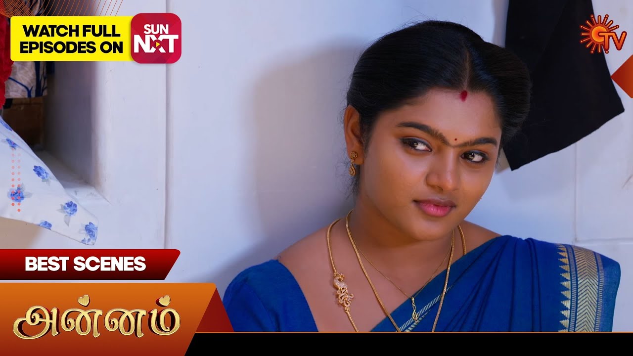 Annam - Best Scenes | 30 Aug 2025 | Tamil Serial | Sun TV