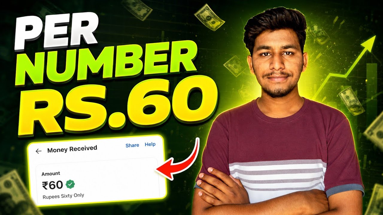 Get ₹60 Per Number Really ☠️?? | New Earning App Today | New Cashback Offer Today | Earning App
