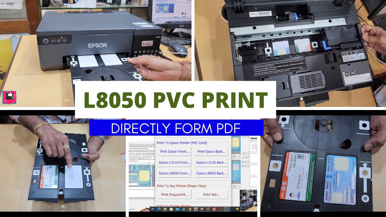 L8050 PVC card Printing Directly From PDF using PVC card Printing Software. Automatic Card Extract