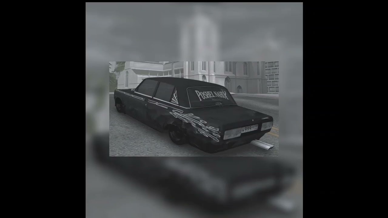 Opferdoich - Melanchoile