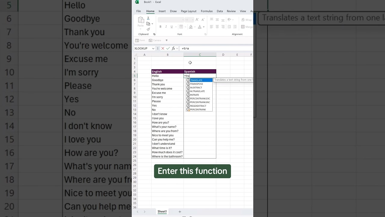 Как перевести текст в Excel с помощью этой новой функции. 🤯 #советыпоExcel #Excel #руководство #п...