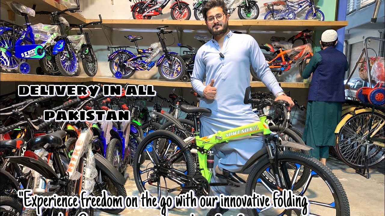 Aluminium folding cycle available in karkhano market Peshawar