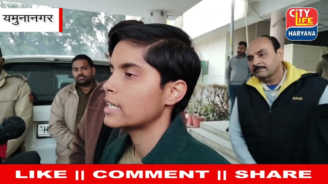यमुनानगर ब्रेकिंग : लघु सचिवालय को मिली बम्ब से उड़ाने की धमकी – प्रशासन हुआ सतर्क !! 