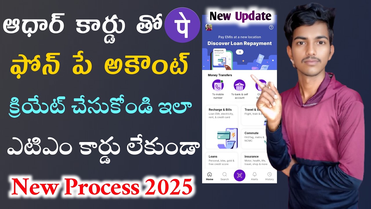 how to create phonepe account in telugu||phone pay account opening telugu||phonepe new update 2025