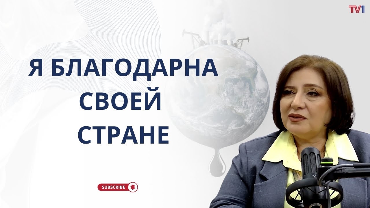 По всей планете тратится огромное количество нефти