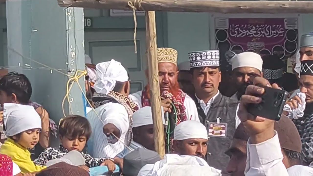 CHADAR POSHI 2026 lamyati nazeero kafi nazarin By.Molana Ishmail akbari sahab 