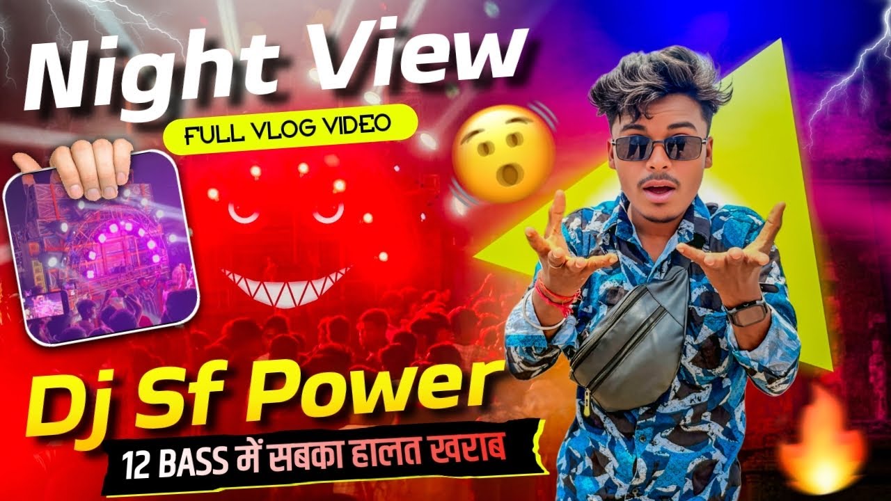 Dj SF Power 12 Bass Roadshow Govindpur | आज कुछ अलग अंदाज़ में Competition Level Setup 🔥 
