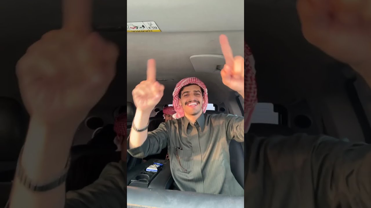 بث عبدالعزيز الحارثي 🌟 اجواء الطريق واغاني ولعب القروب وهواشهم 😂😂 ج١