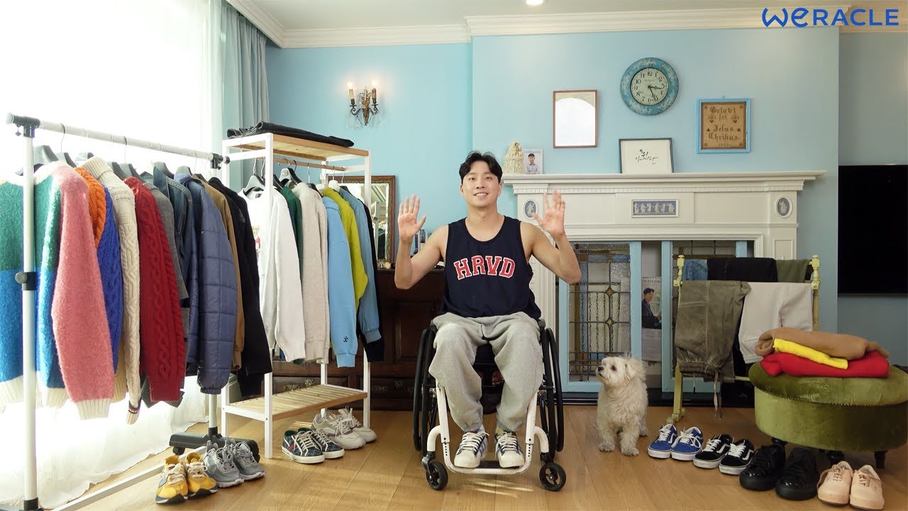 [4K]여친 바로 생기는 휠체어 남자 룩북