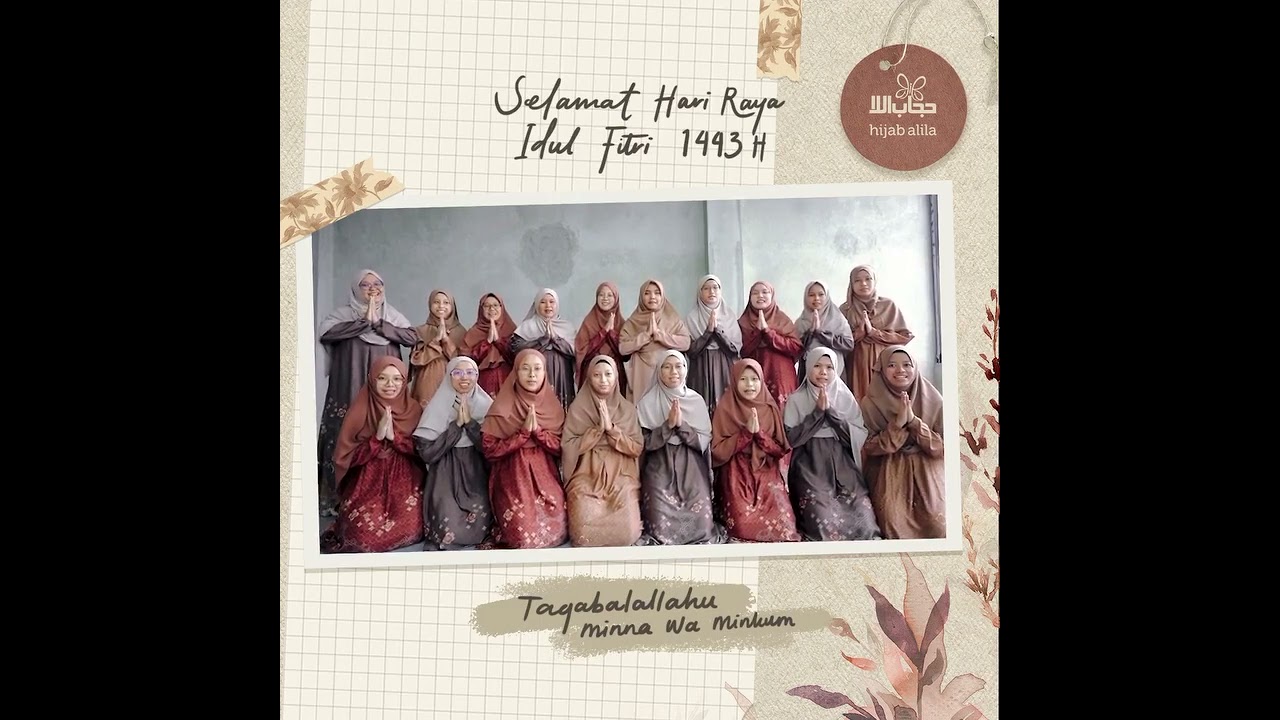 Selamat Hari Raya Idul Fitri 1443H