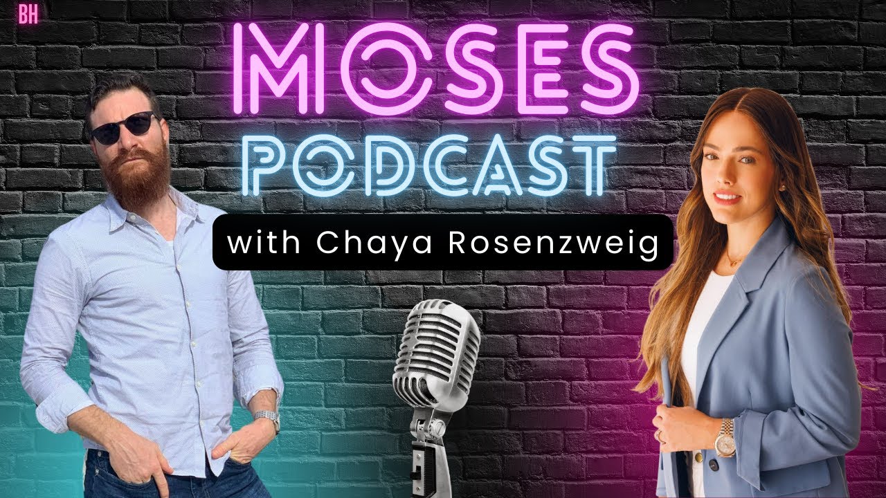 Moses Unplugged, эпизод 2: Хая Розенцвейг — Раскрытие мышления для успеха
