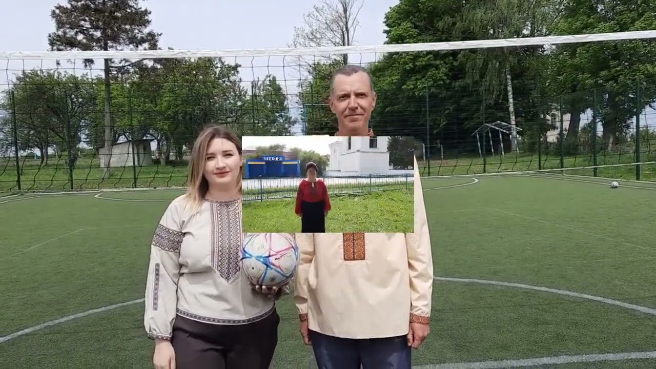 З Днем вишиванки