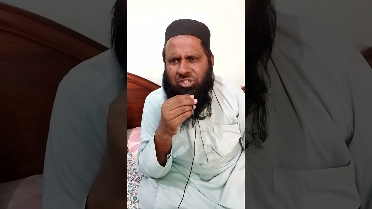 Ashaq name meaning in Urdu |Hindi #allah #meaning  #islamicvideo #shorts #shortvideo #urdu