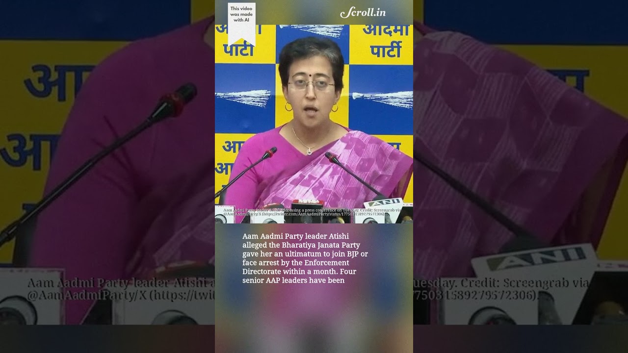 BJP asked me to join them or face arrest by Enforcement Directorate, alleges AAP&rsquo;s Atishi