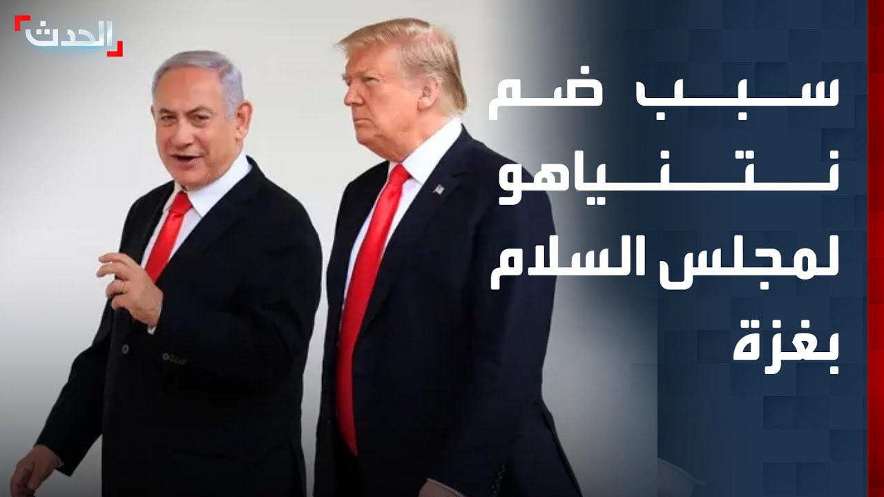 بشارة بحبح لـ