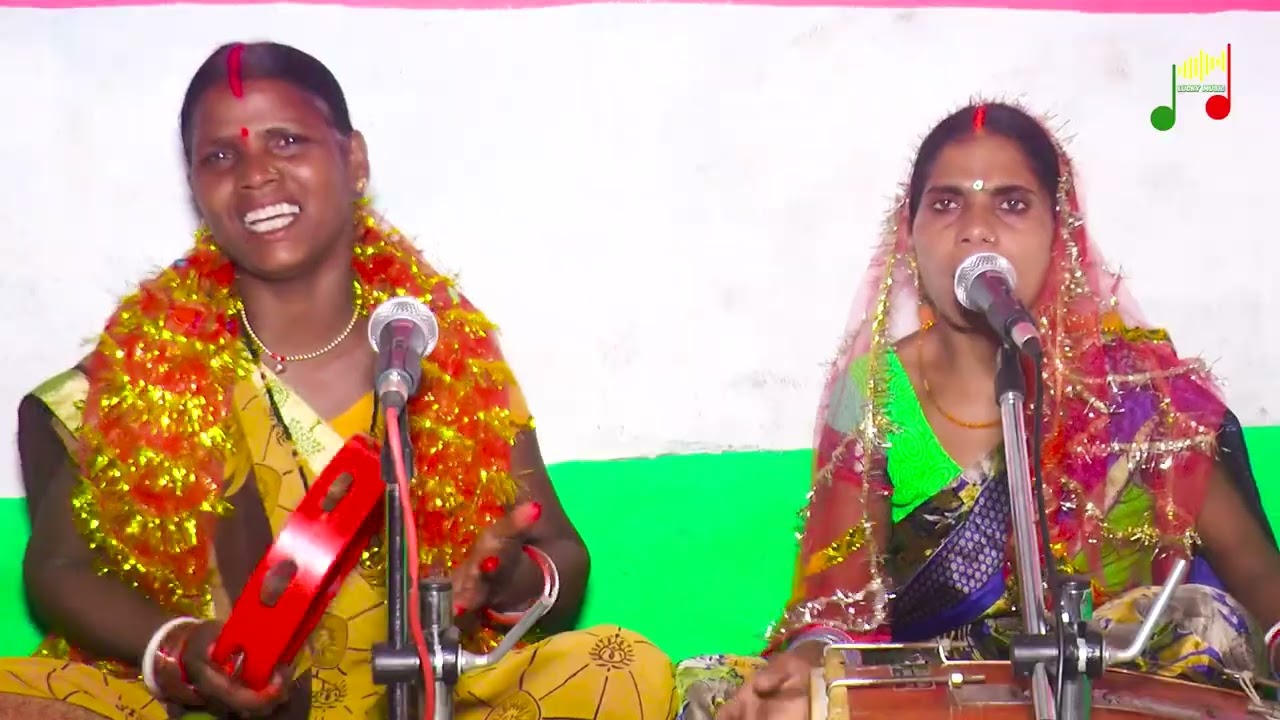 गैया के गोबरा से अंगना निपैलियो शिव गुरु Singer - #पिंकी देवी & #कोशमी देवी #shivcharchageet