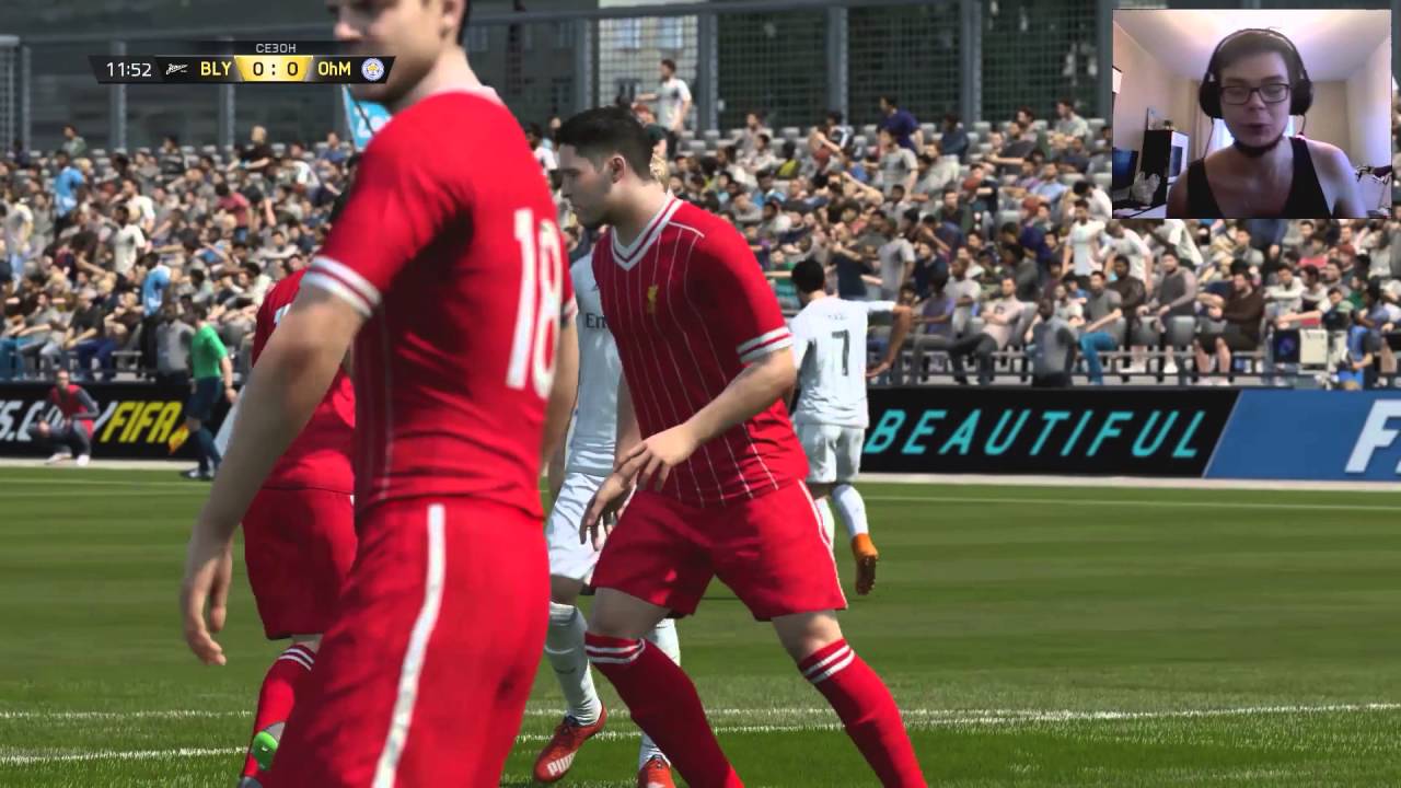 FIFA 16 (FUT) - Новый Скилл