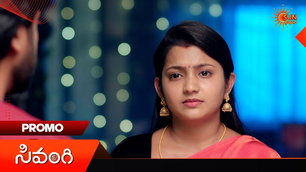 Sivangi - Promo | 19 Mar 2026 | Telugu Serial | Sun Gemini