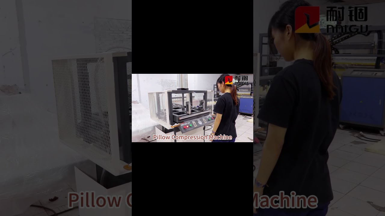 Pillow Compression Machine: The Ultimate Solution for Efficient Pillow Packaging | NAIGU