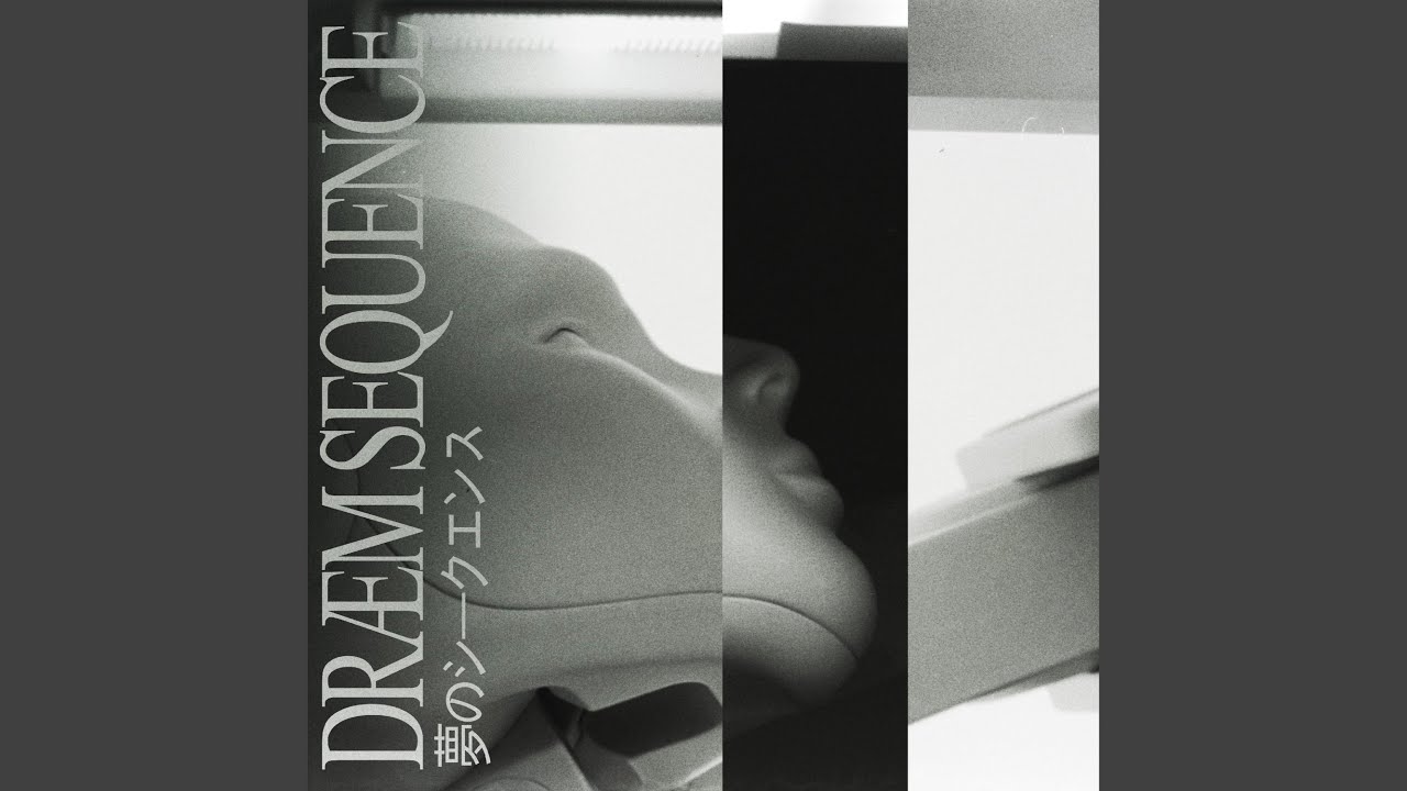 SEQUENCE II