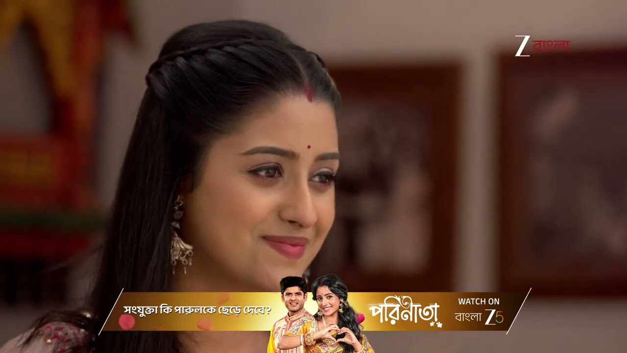 Parineeta | অনিরুদ্ধকে পারুলের সামনে প্রেম নিবেদন করতে দেখায় রেগে আগুন রায়ান !