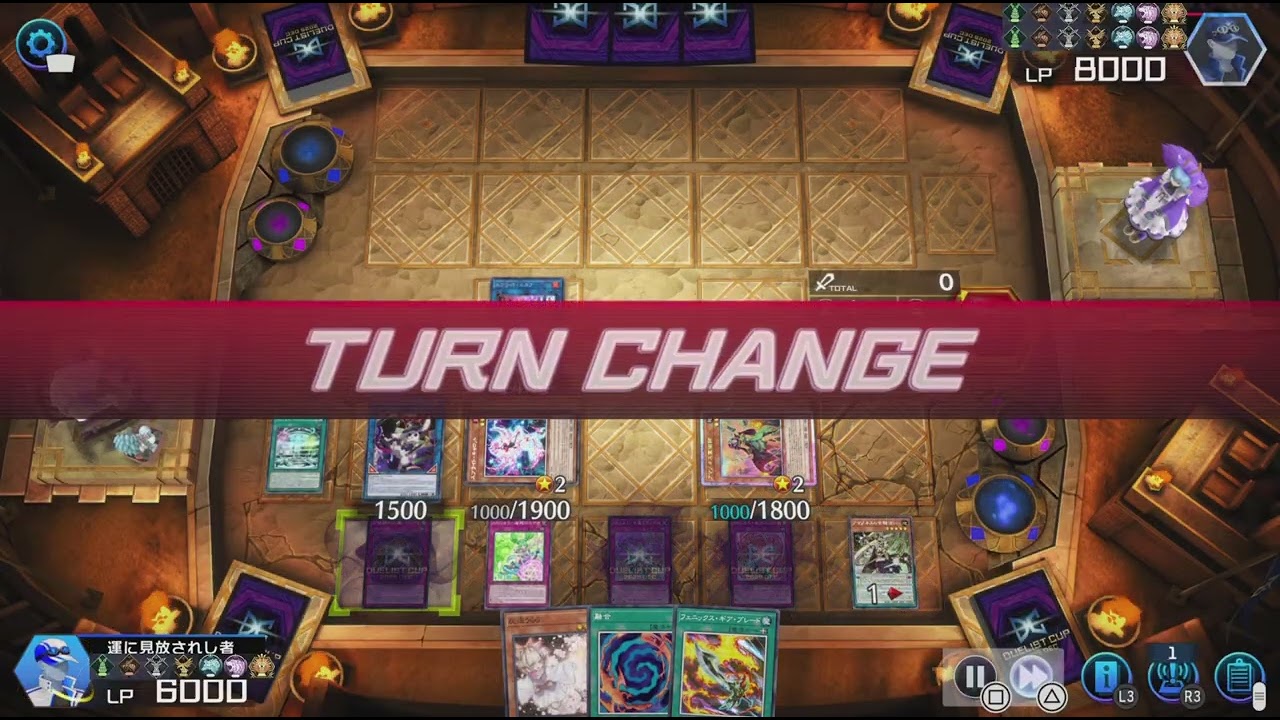 ｛遊戯王MD｝聖夜のアマゾネスリプレイ