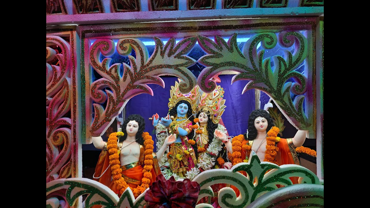 হরিনাম বাড়ির অধিবাস পর্ব ২০২৫ #kirtan #harekrishna