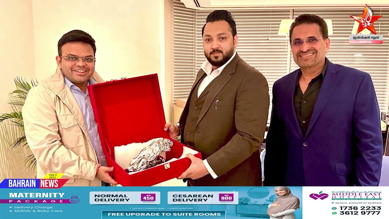 BAHRAIN NEWS | 6 February 2023 | ബഹ്&zwnj;റൈൻ ന്യൂസ് | Starvision News Malayalam