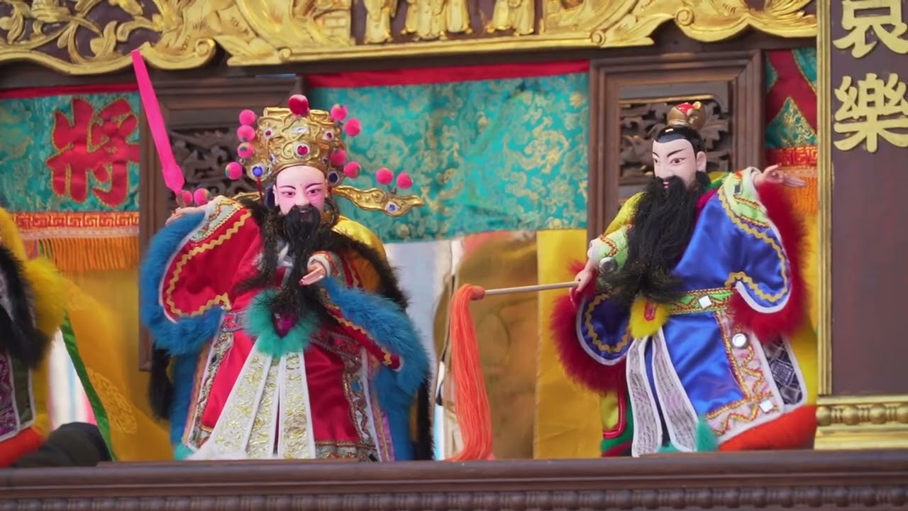 20230108 真雲林閣掌中劇團《功德戲》善化慶安宮