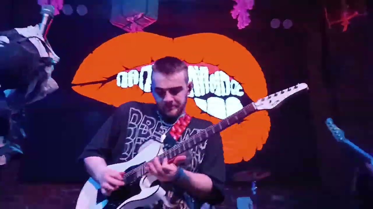 Концерт 