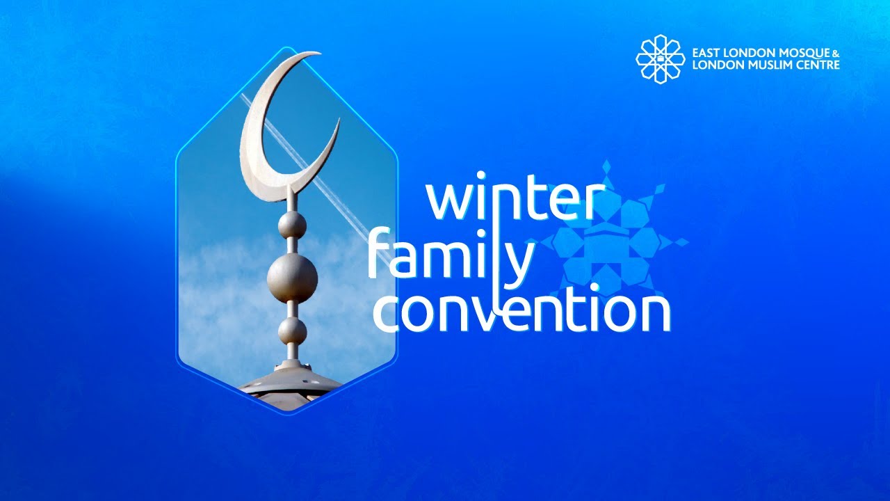 ELM Winter Family Convention - Talent Show 2025 (Part 2)