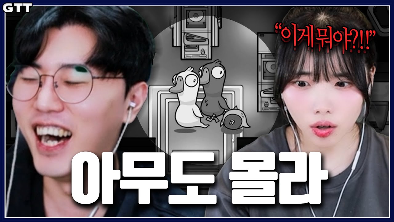소설 속 내용입니다 ㅋㅋㅋㅋ