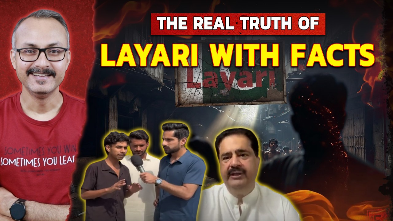 Pakistanis Dekh lo ye hai Layari ka Asal Sach | पाकिस्तानियों देख लो ये है लयारी का असली सच
