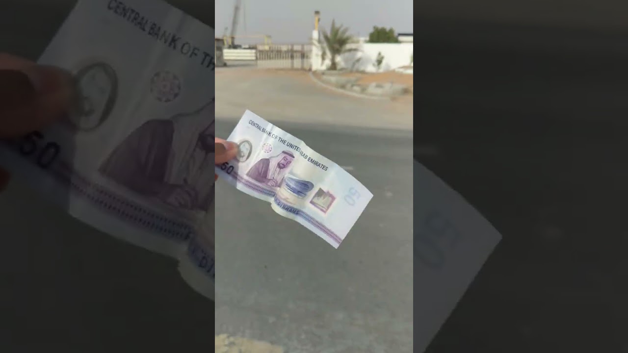 dubai 50 dirham note #50 dirhams UAE #50 dirham